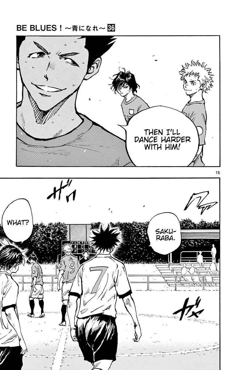 Page 15 Chapter 351 BE BLUES ~Ao ni Nare~