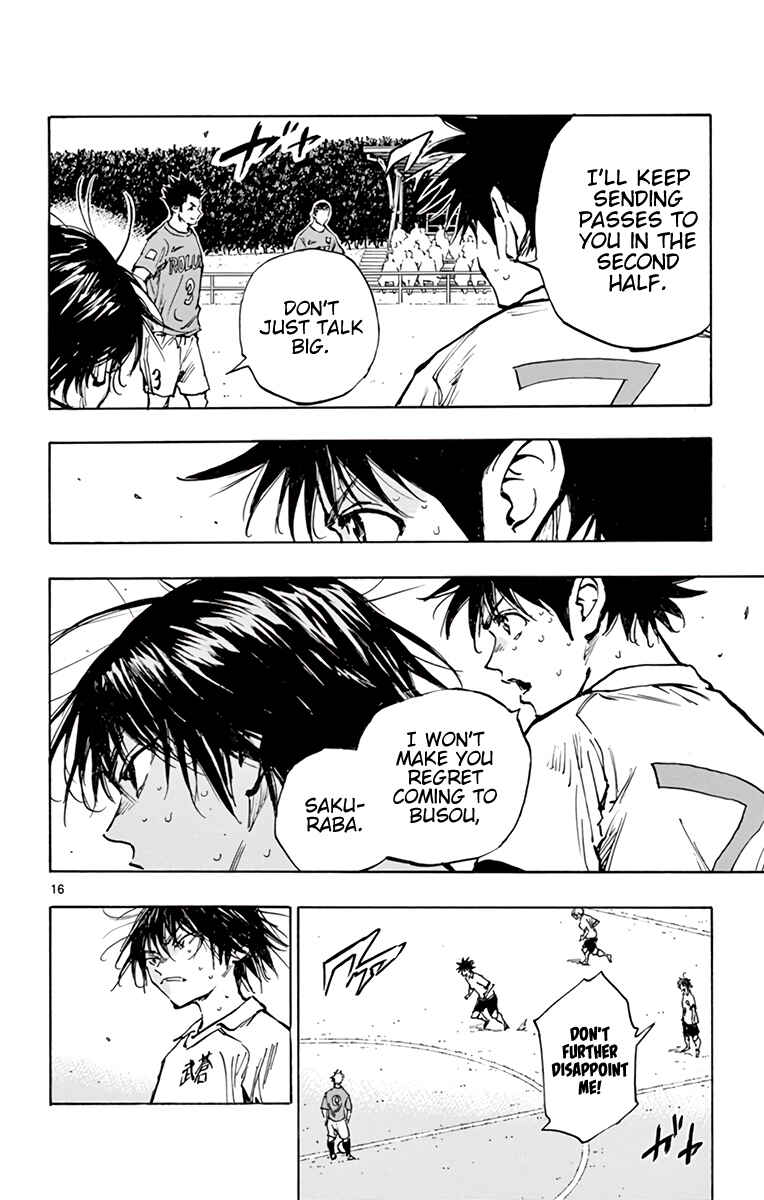 Page 16 Chapter 351 BE BLUES ~Ao ni Nare~