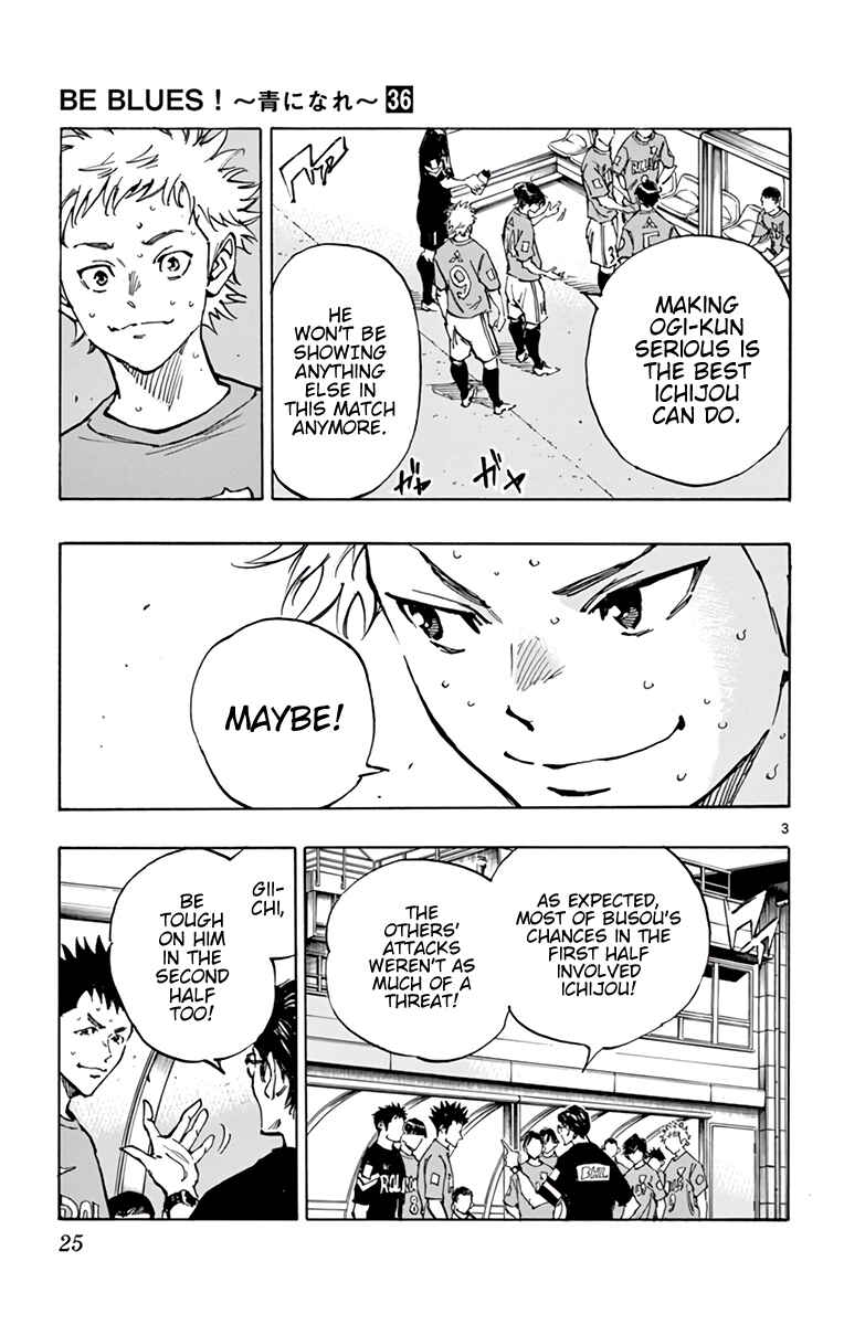 Page 4 Chapter 351 BE BLUES ~Ao ni Nare~
