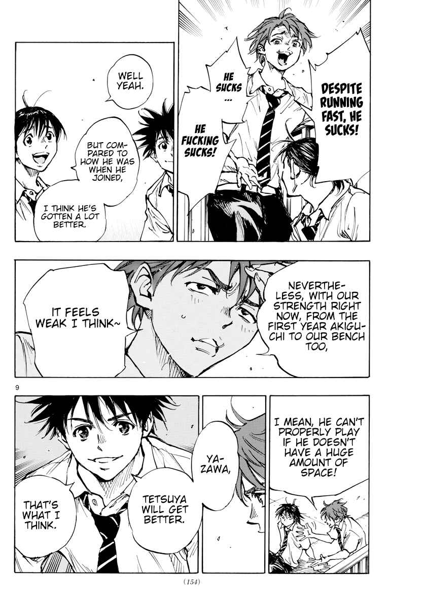 Page 10 Chapter 399 BE BLUES ~Ao ni Nare~