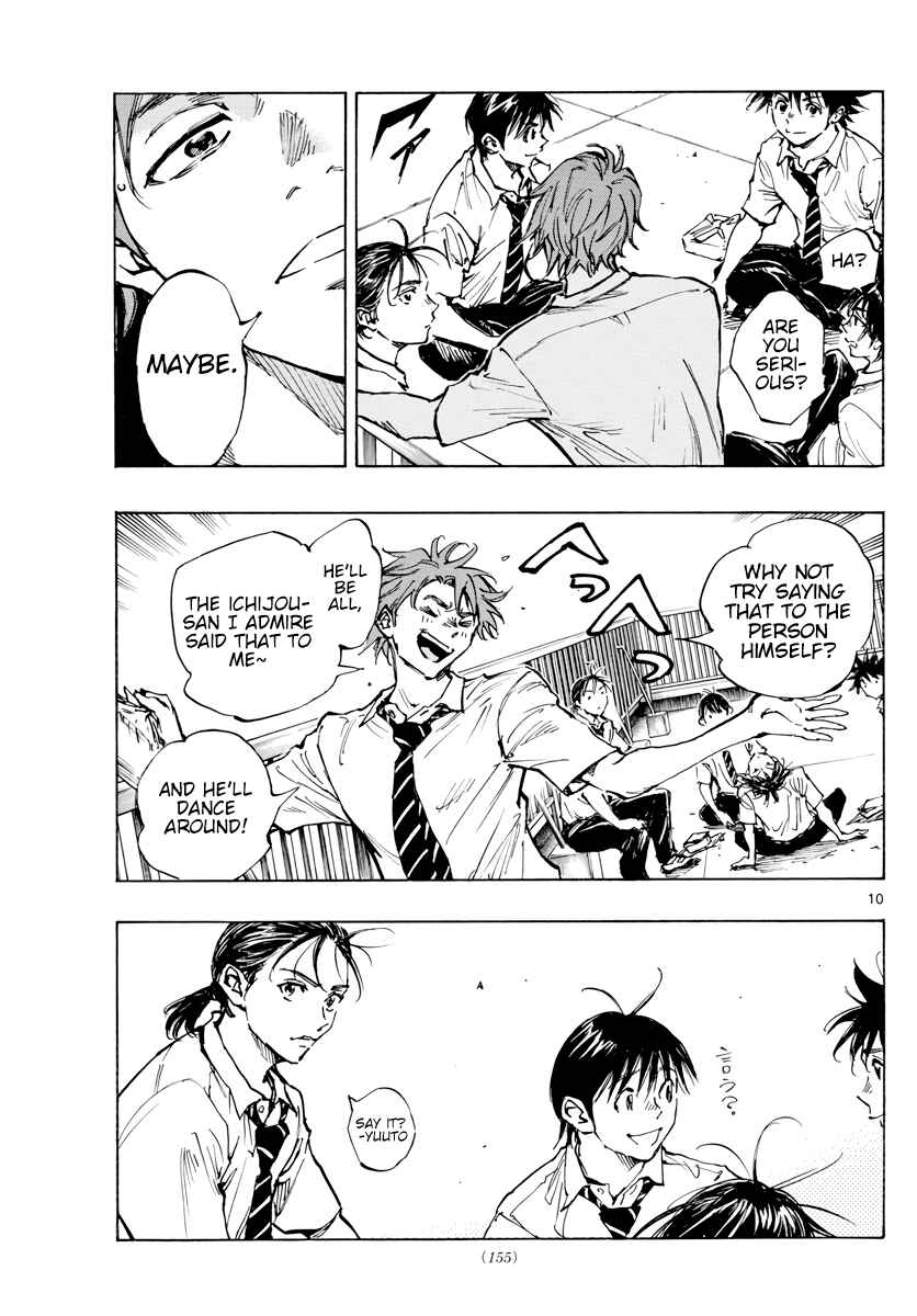 Page 11 Chapter 399 BE BLUES ~Ao ni Nare~