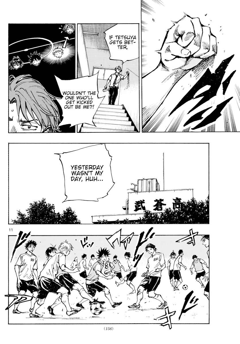 Page 12 Chapter 399 BE BLUES ~Ao ni Nare~