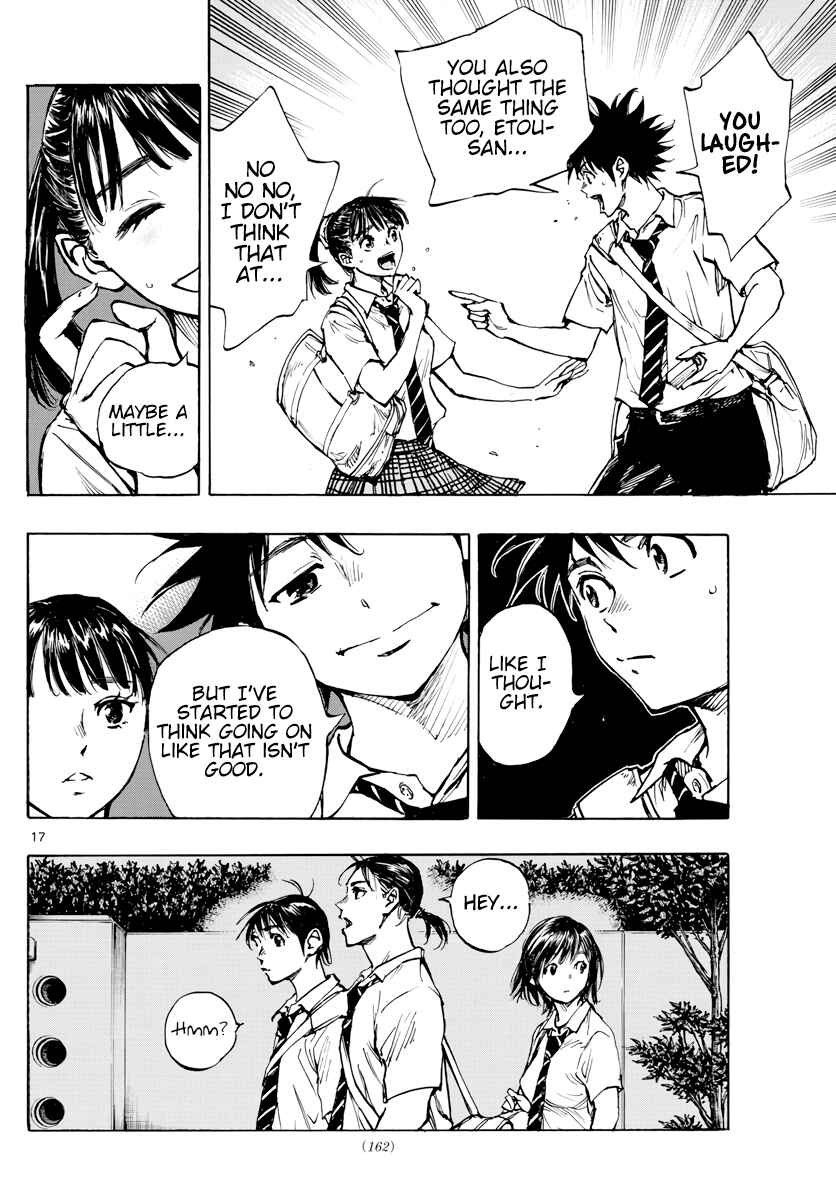 Page 18 Chapter 399 BE BLUES ~Ao ni Nare~