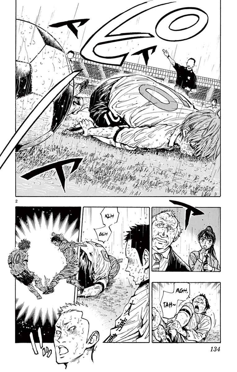 Page 2 Chapter 245 BE BLUES ~Ao ni Nare~