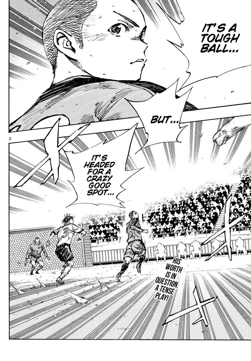 Page 3 Chapter 464 BE BLUES ~Ao ni Nare~