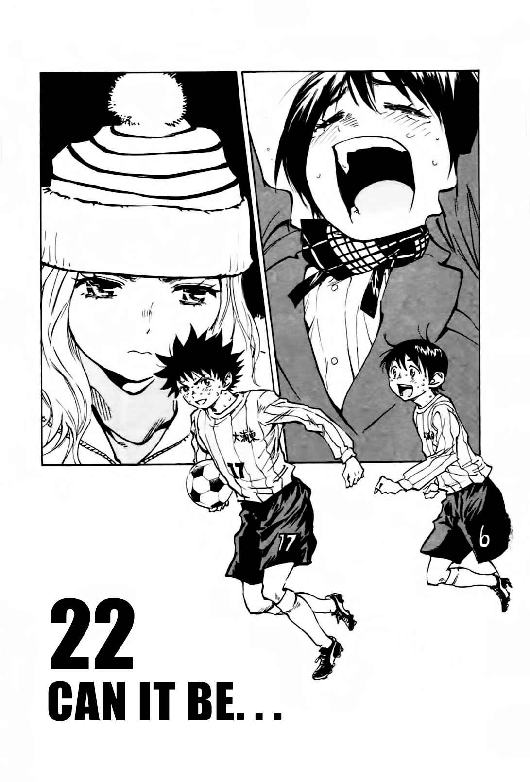 Page 1 Chapter 22 BE BLUES ~Ao ni Nare~