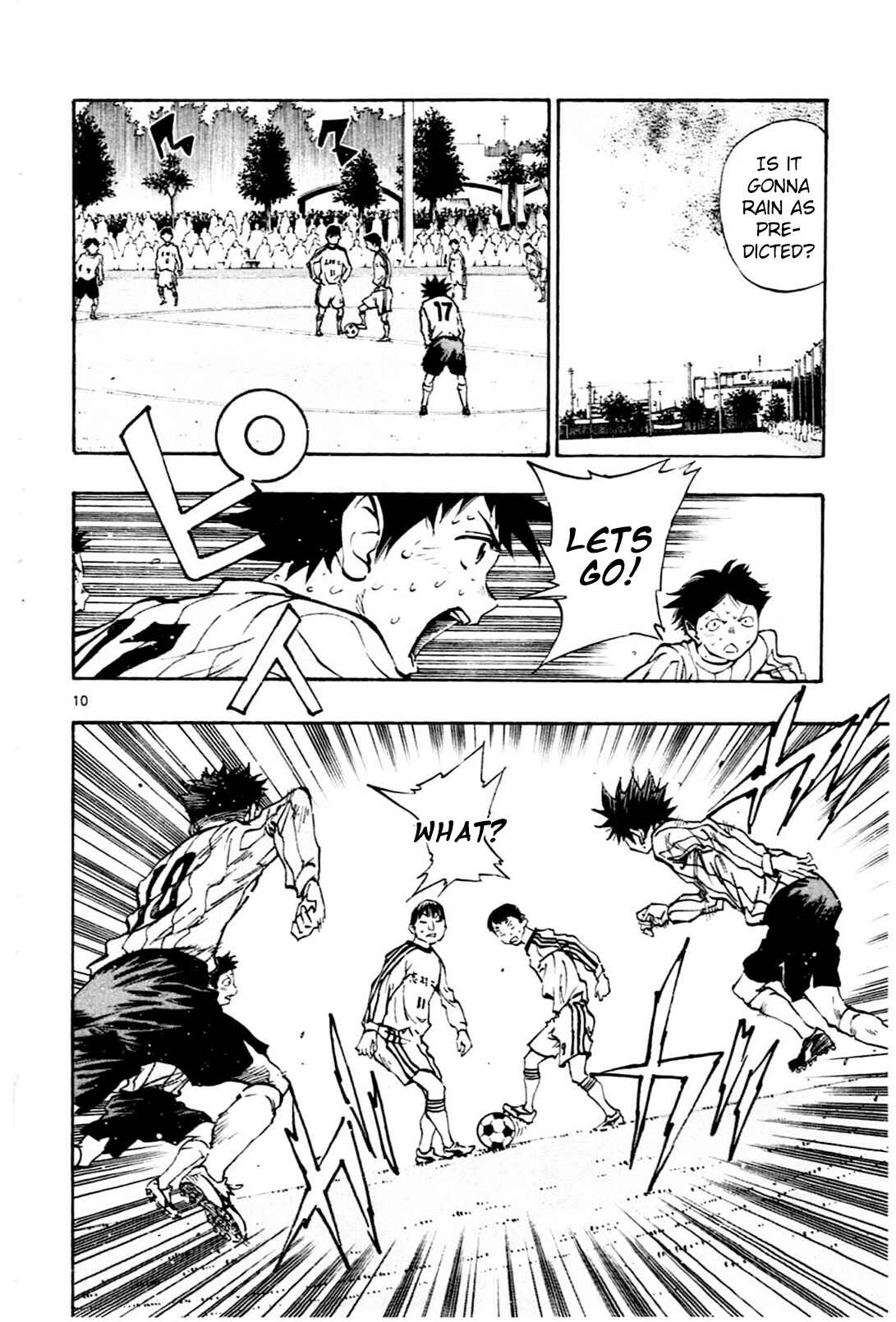 Page 10 Chapter 22 BE BLUES ~Ao ni Nare~