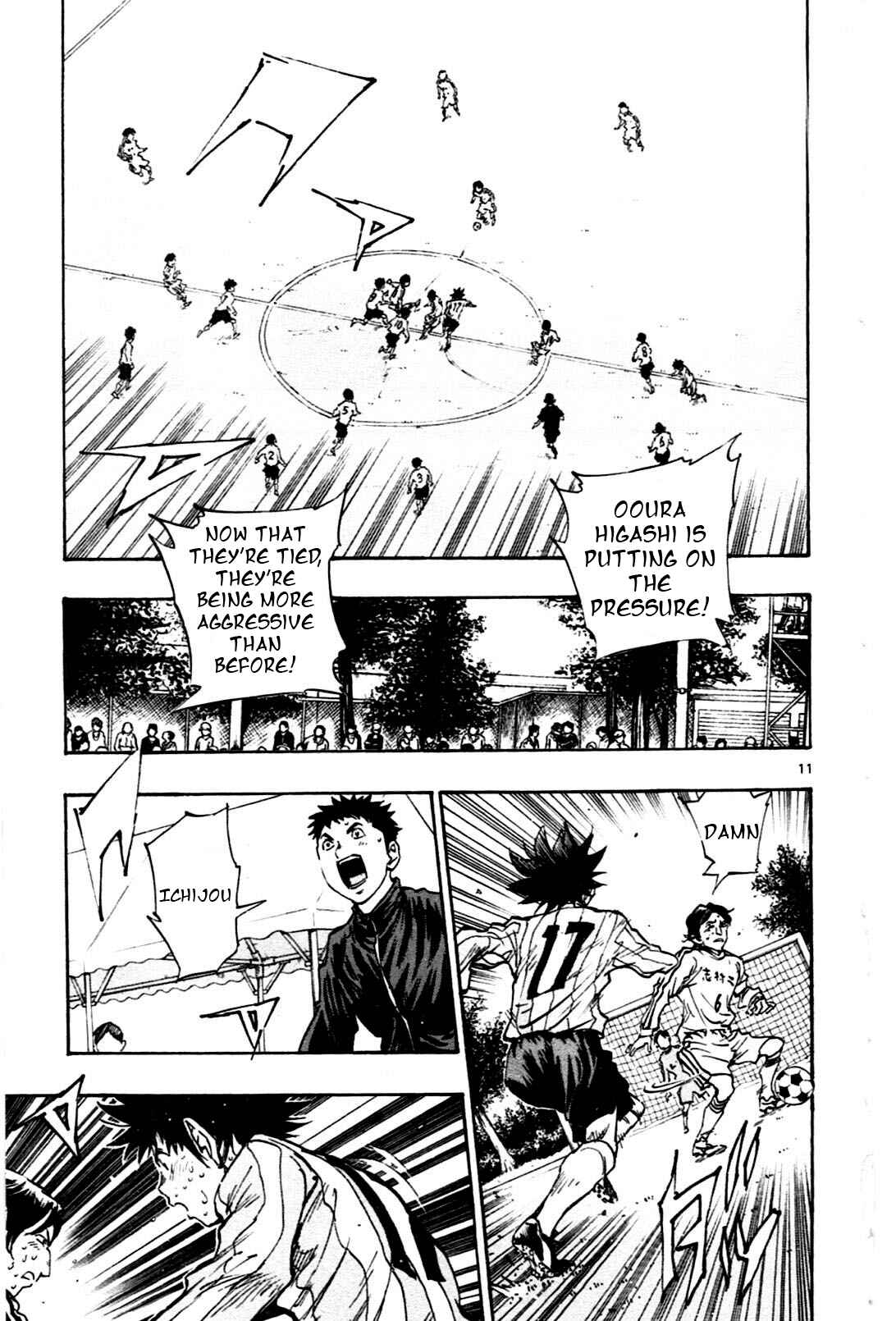 Page 11 Chapter 22 BE BLUES ~Ao ni Nare~