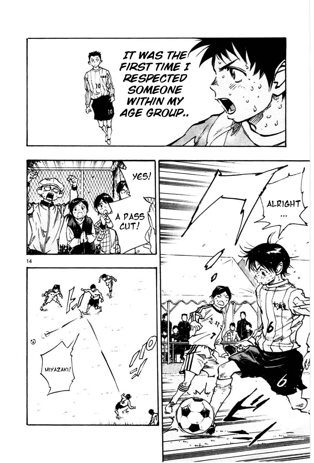 Page 14 Chapter 22 BE BLUES ~Ao ni Nare~