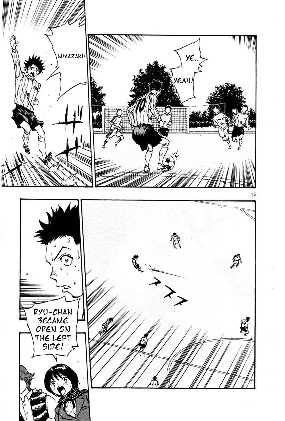 Page 15 Chapter 22 BE BLUES ~Ao ni Nare~