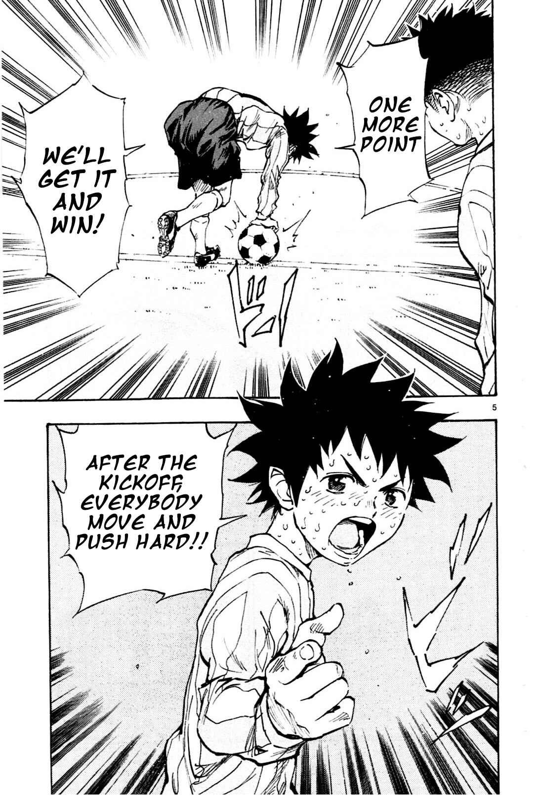 Page 5 Chapter 22 BE BLUES ~Ao ni Nare~