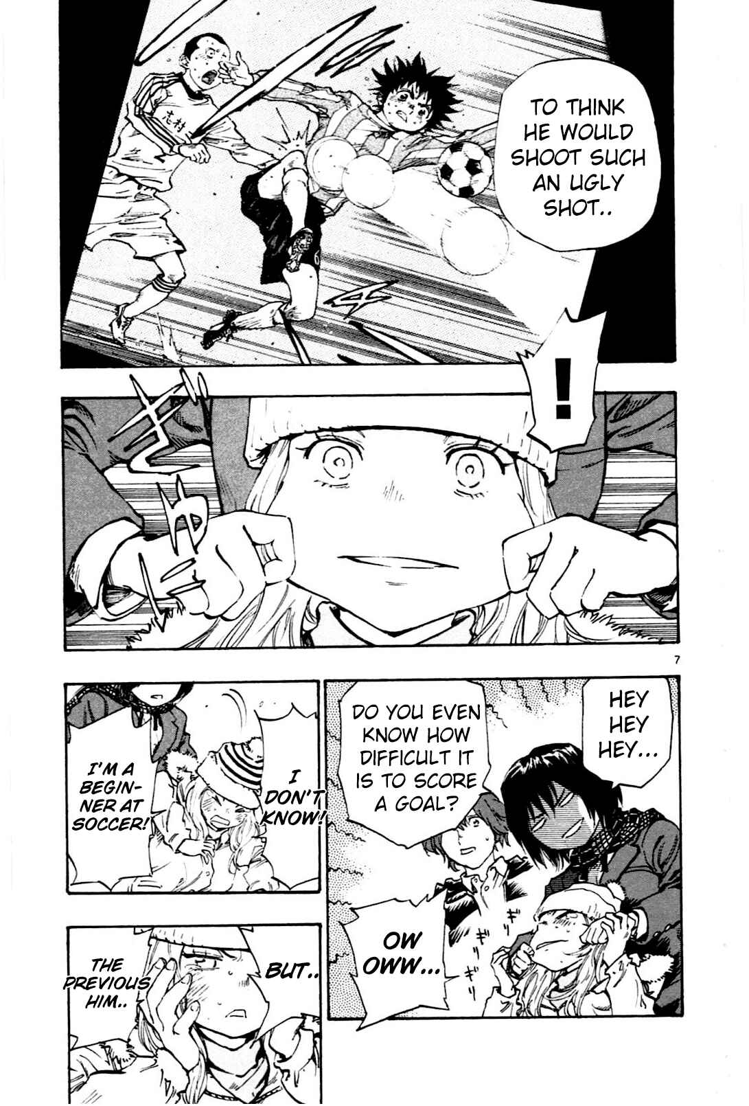 Page 7 Chapter 22 BE BLUES ~Ao ni Nare~