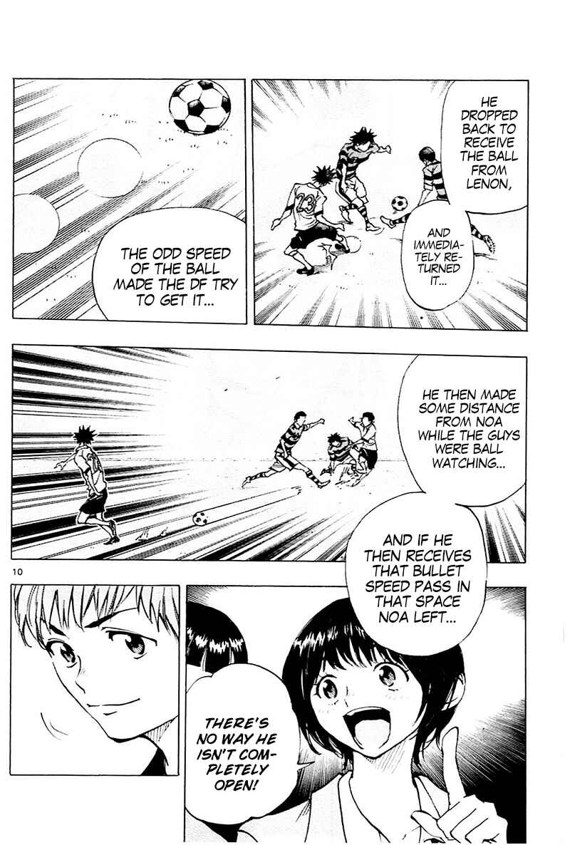 Page 10 Chapter 102 BE BLUES ~Ao ni Nare~