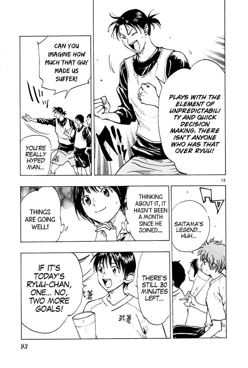 Page 13 Chapter 102 BE BLUES ~Ao ni Nare~