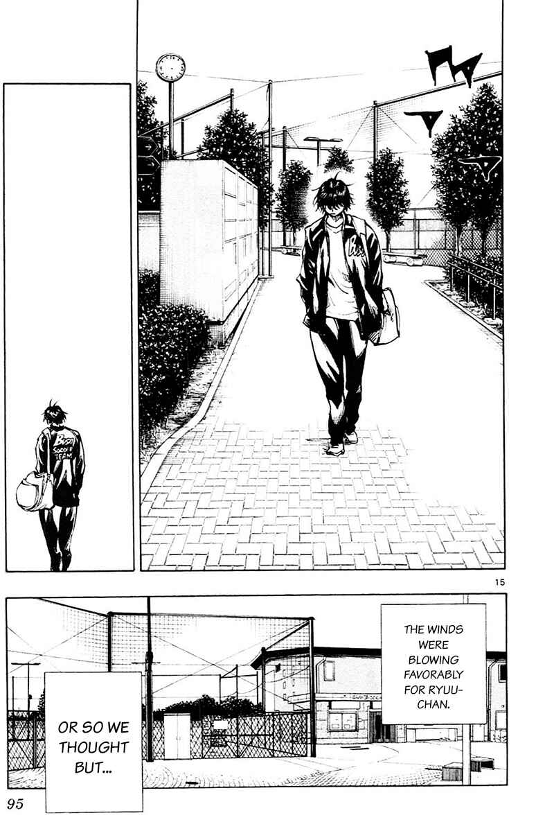 Page 15 Chapter 102 BE BLUES ~Ao ni Nare~