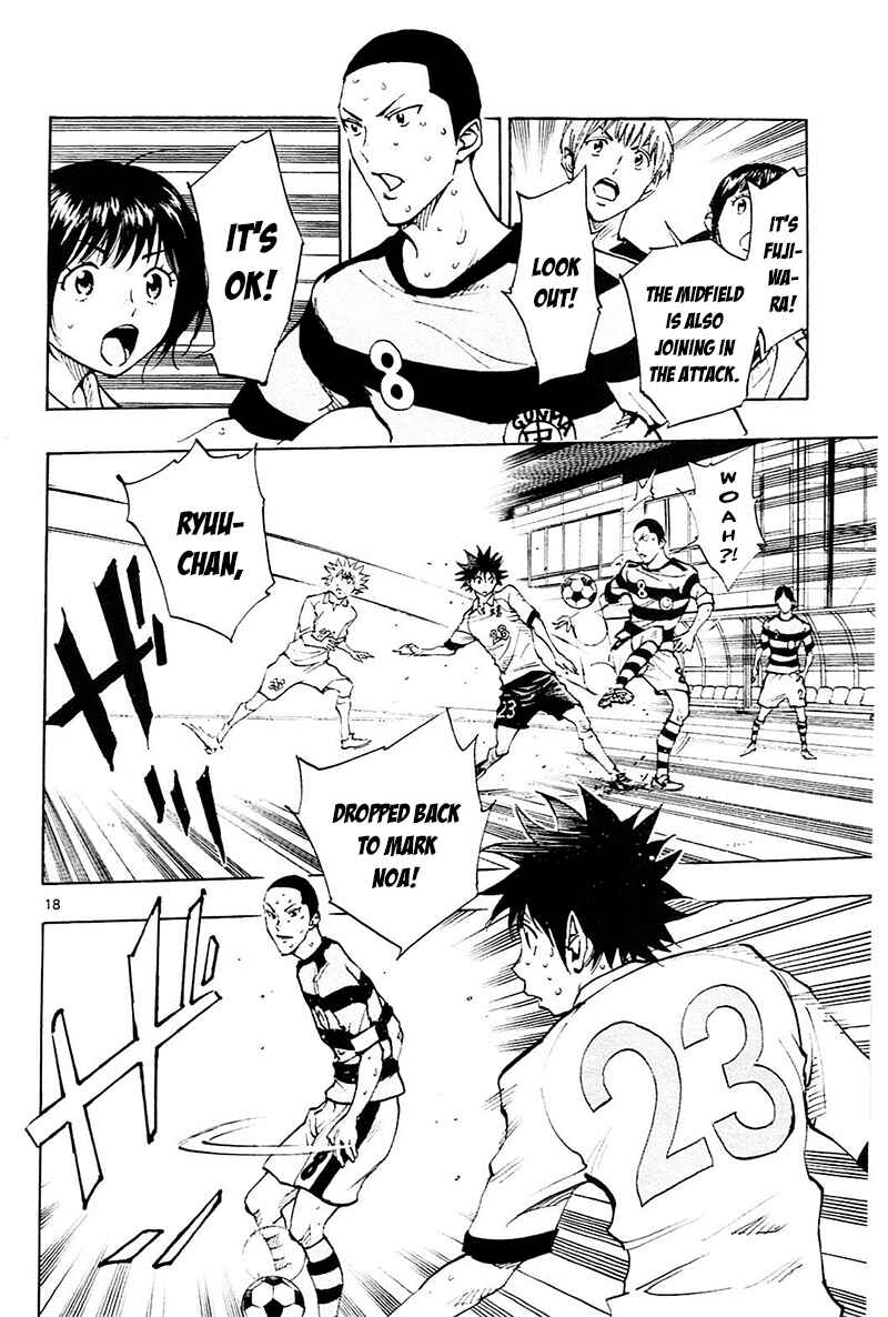 Page 18 Chapter 102 BE BLUES ~Ao ni Nare~