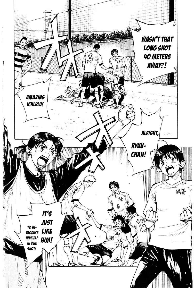 Page 3 Chapter 102 BE BLUES ~Ao ni Nare~