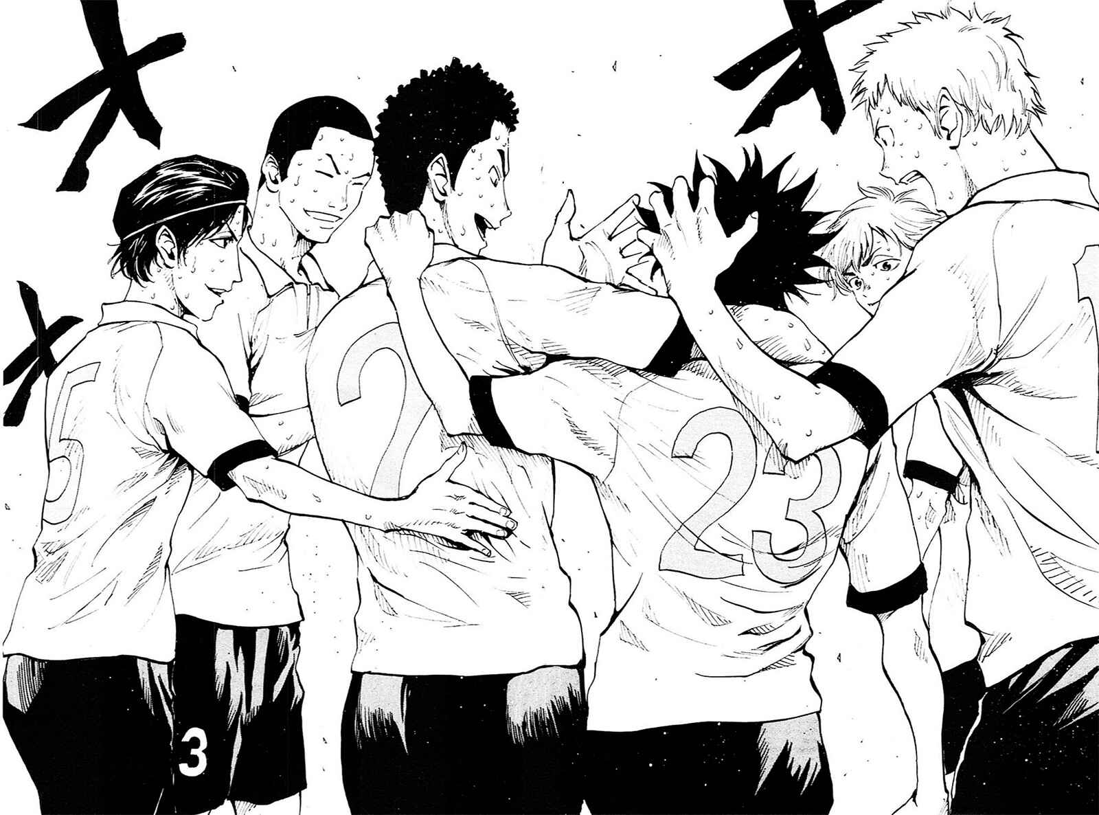 Page 5 Chapter 102 BE BLUES ~Ao ni Nare~