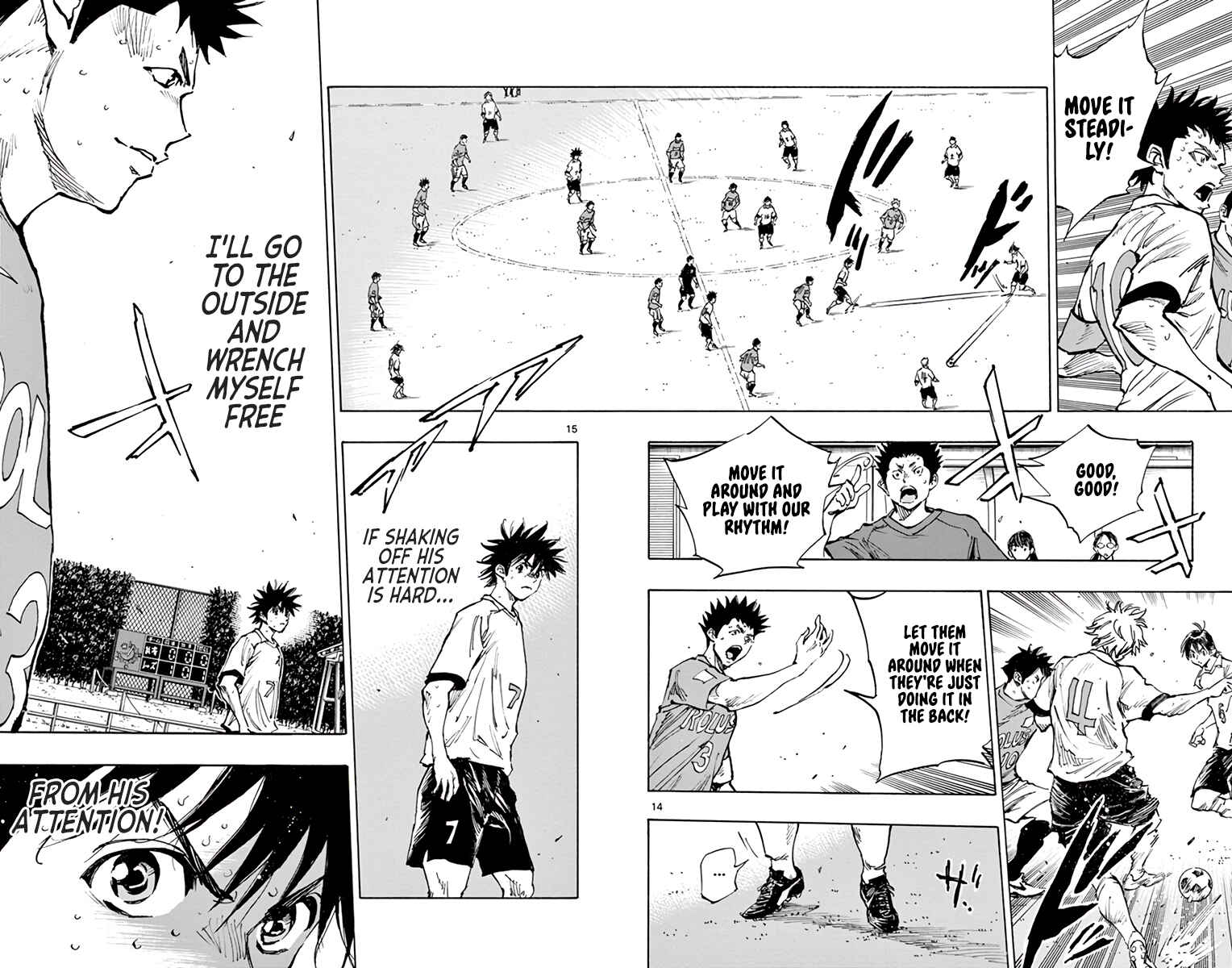 Page 15 Chapter 352 BE BLUES ~Ao ni Nare~