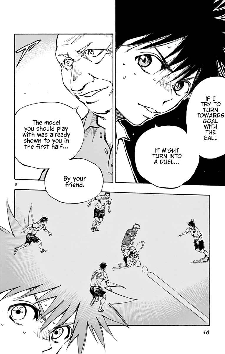 Page 9 Chapter 352 BE BLUES ~Ao ni Nare~