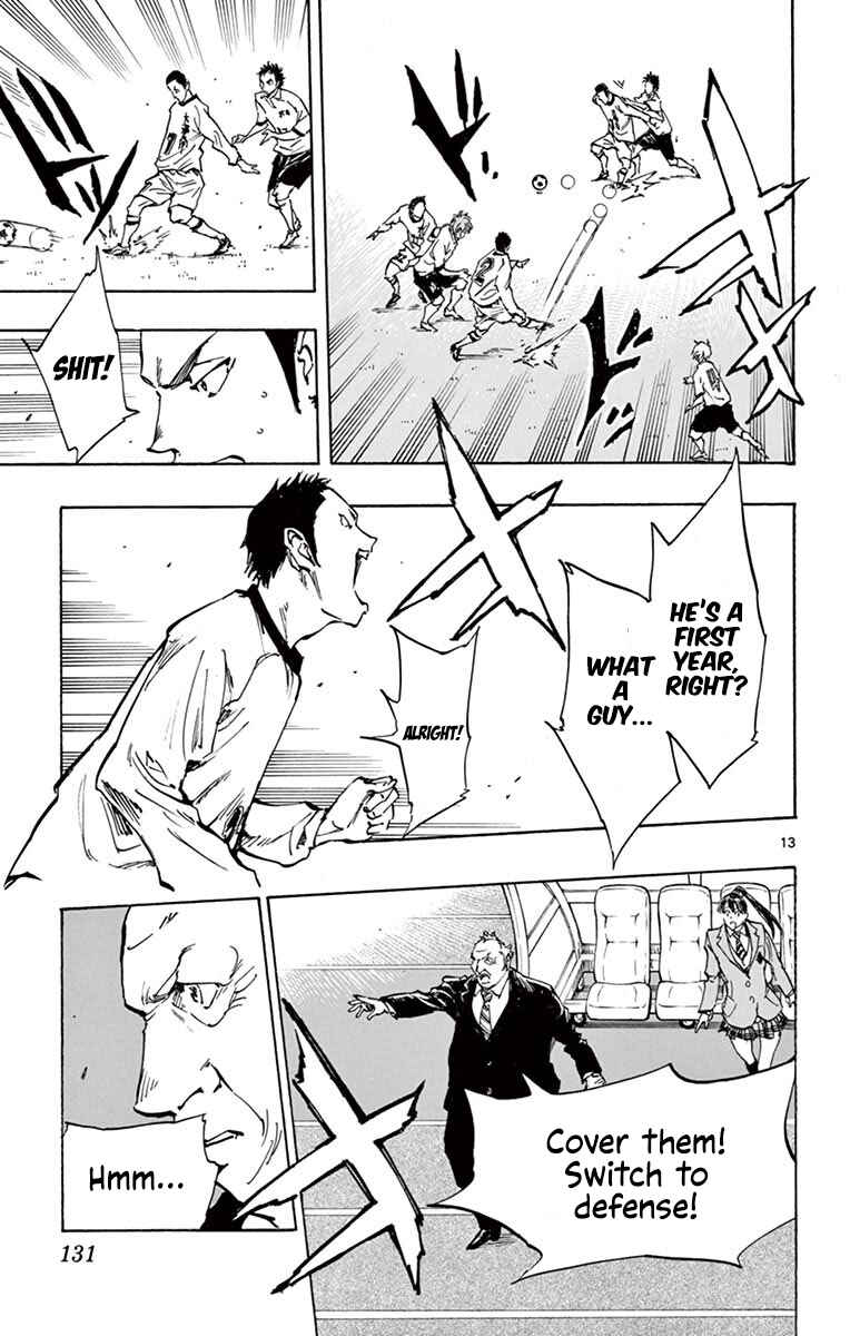 Page 13 Chapter 234 BE BLUES ~Ao ni Nare~