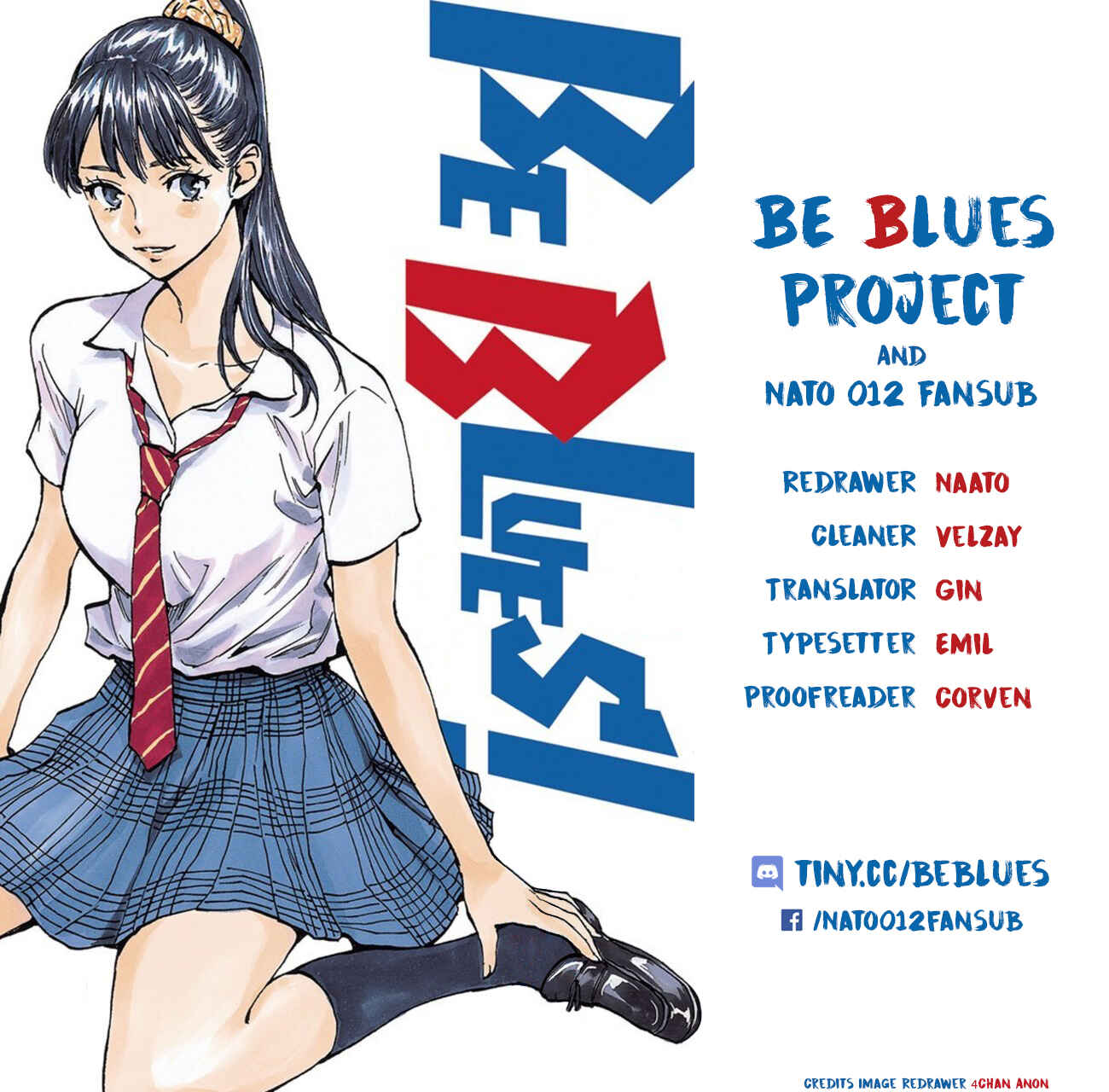 Page 18 Chapter 234 BE BLUES ~Ao ni Nare~