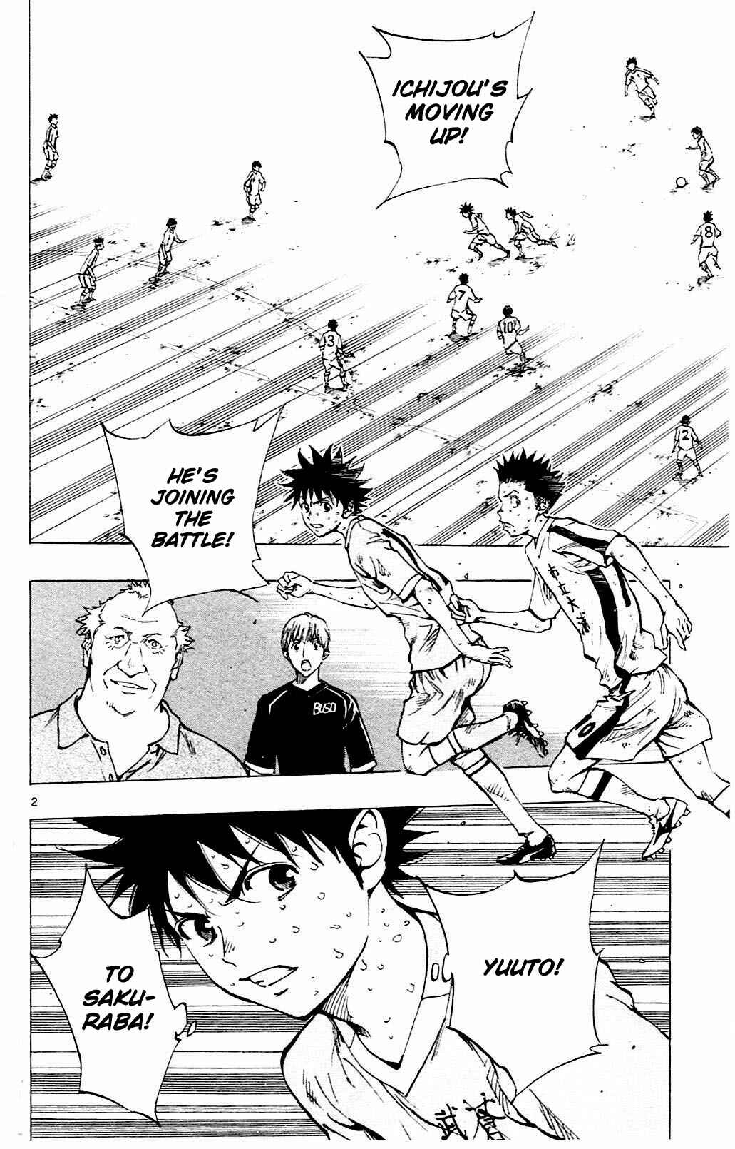 Page 2 Chapter 127 BE BLUES ~Ao ni Nare~