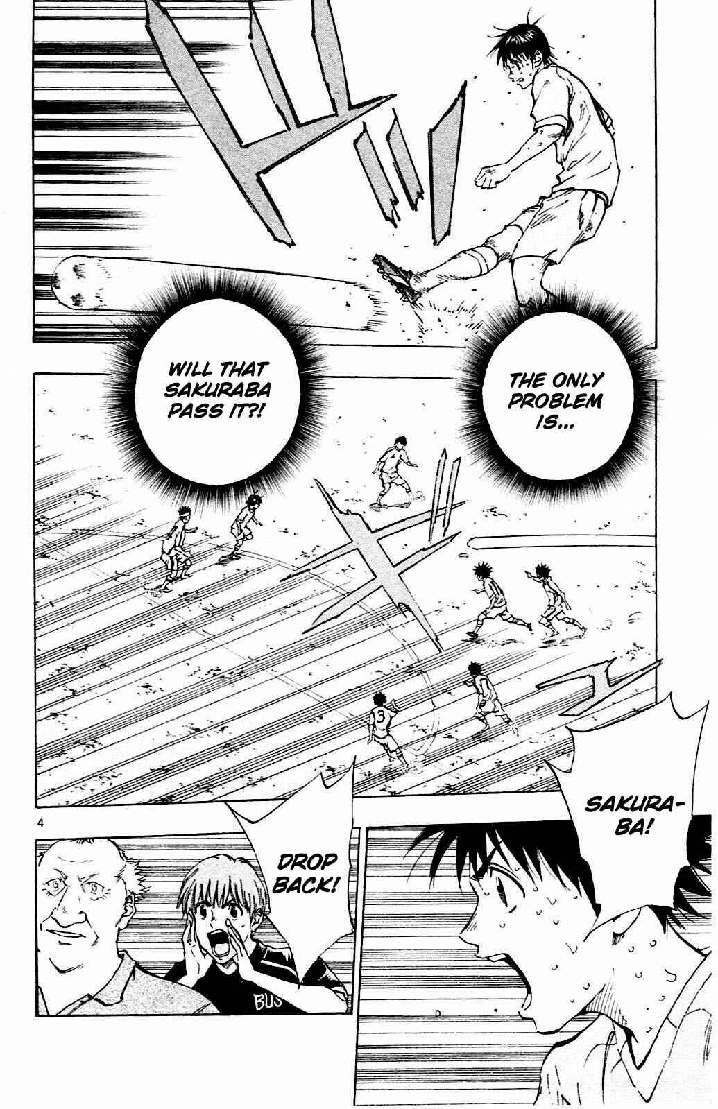 Page 4 Chapter 127 BE BLUES ~Ao ni Nare~