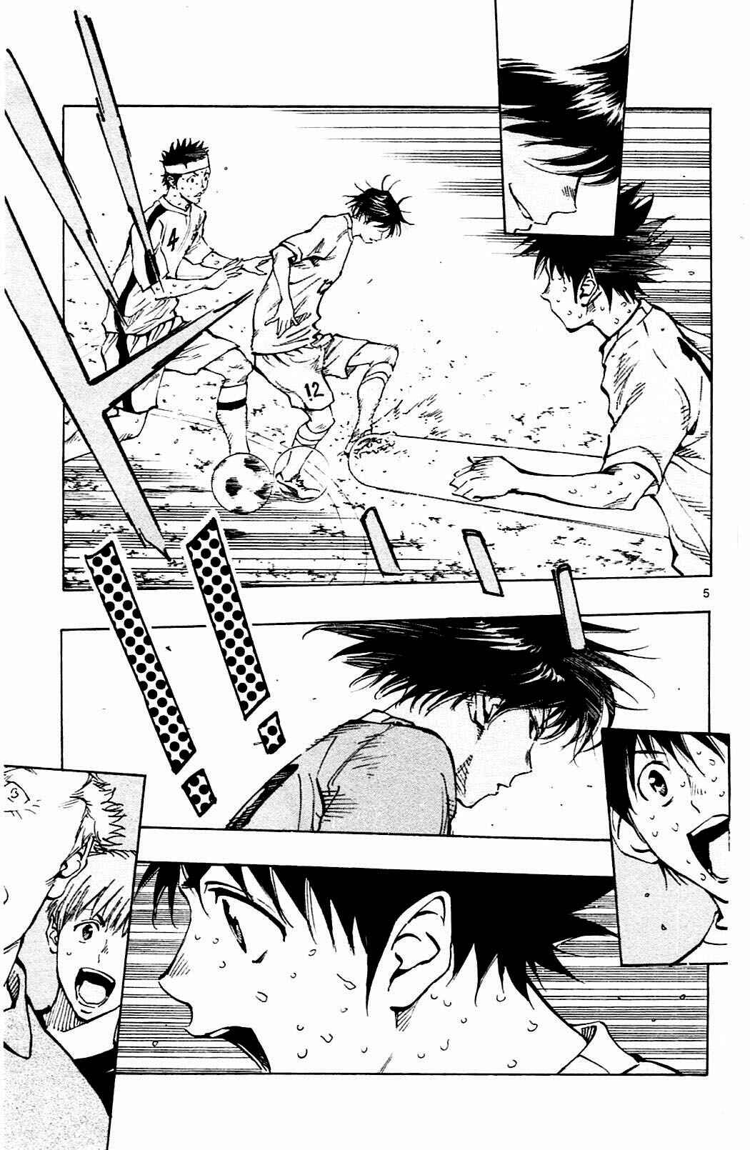 Page 5 Chapter 127 BE BLUES ~Ao ni Nare~