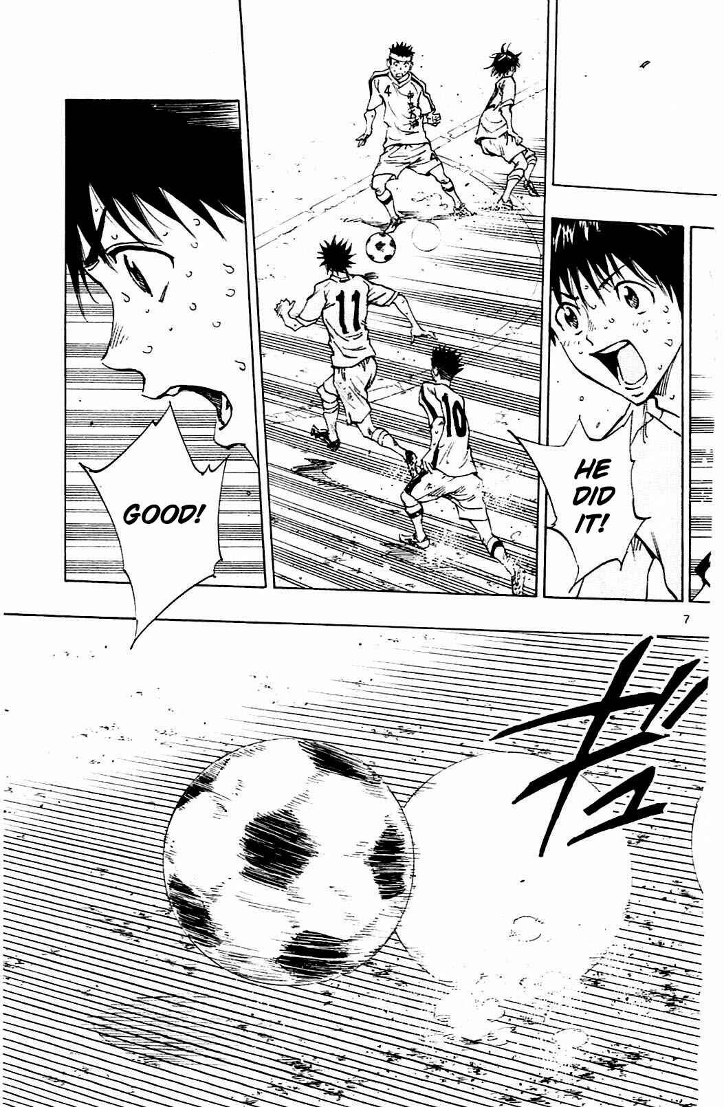 Page 7 Chapter 127 BE BLUES ~Ao ni Nare~