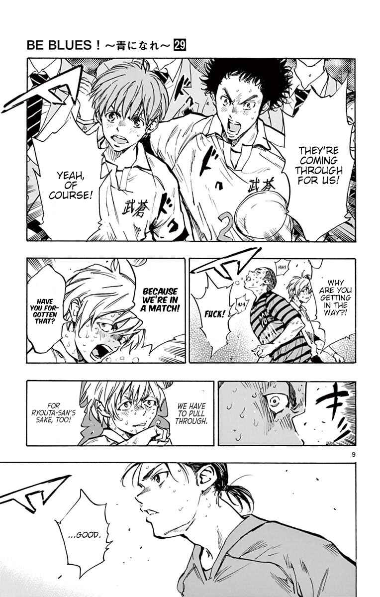 Page 10 Chapter 285 BE BLUES ~Ao ni Nare~