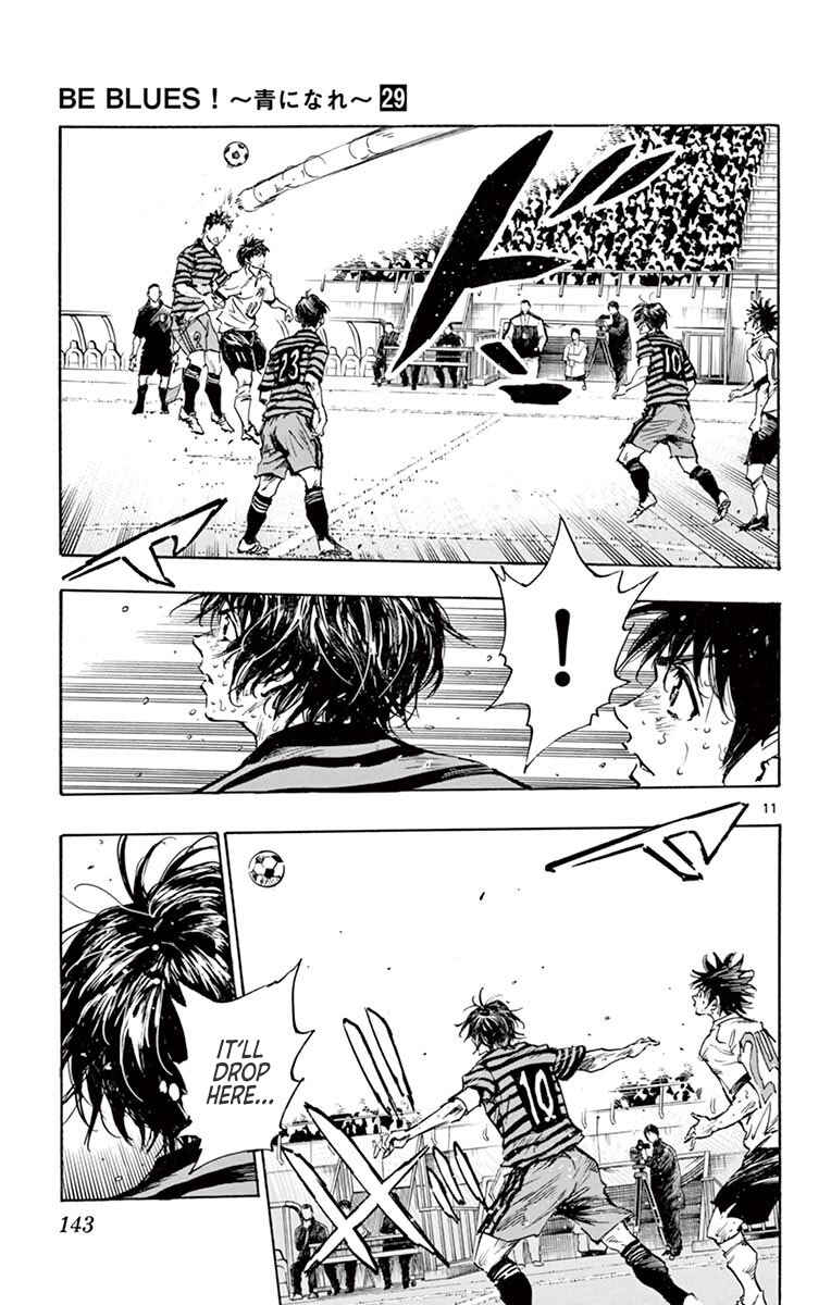 Page 12 Chapter 285 BE BLUES ~Ao ni Nare~