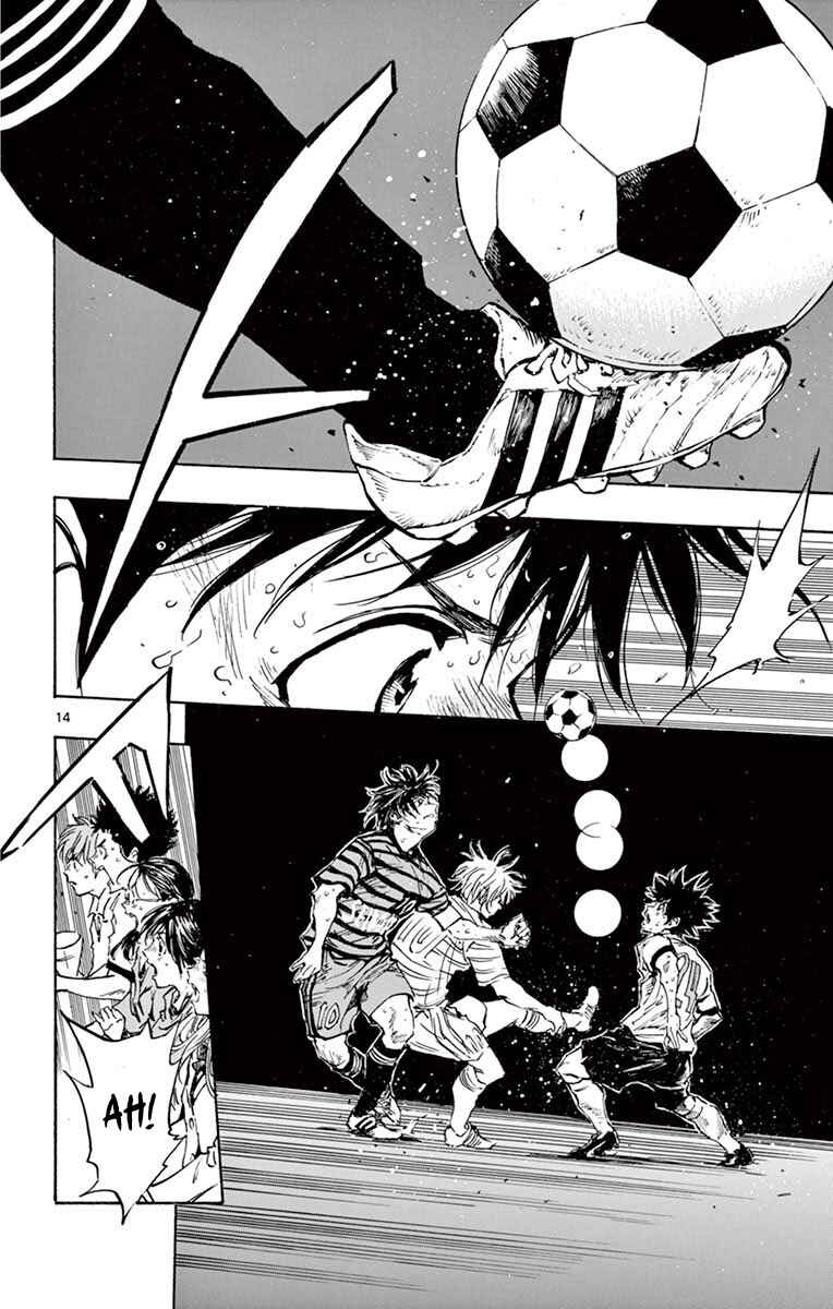 Page 15 Chapter 285 BE BLUES ~Ao ni Nare~