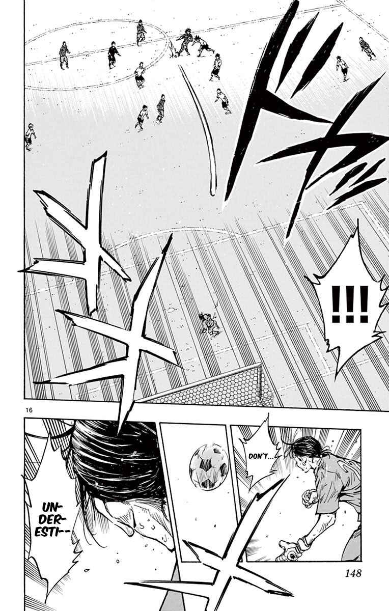 Page 17 Chapter 285 BE BLUES ~Ao ni Nare~