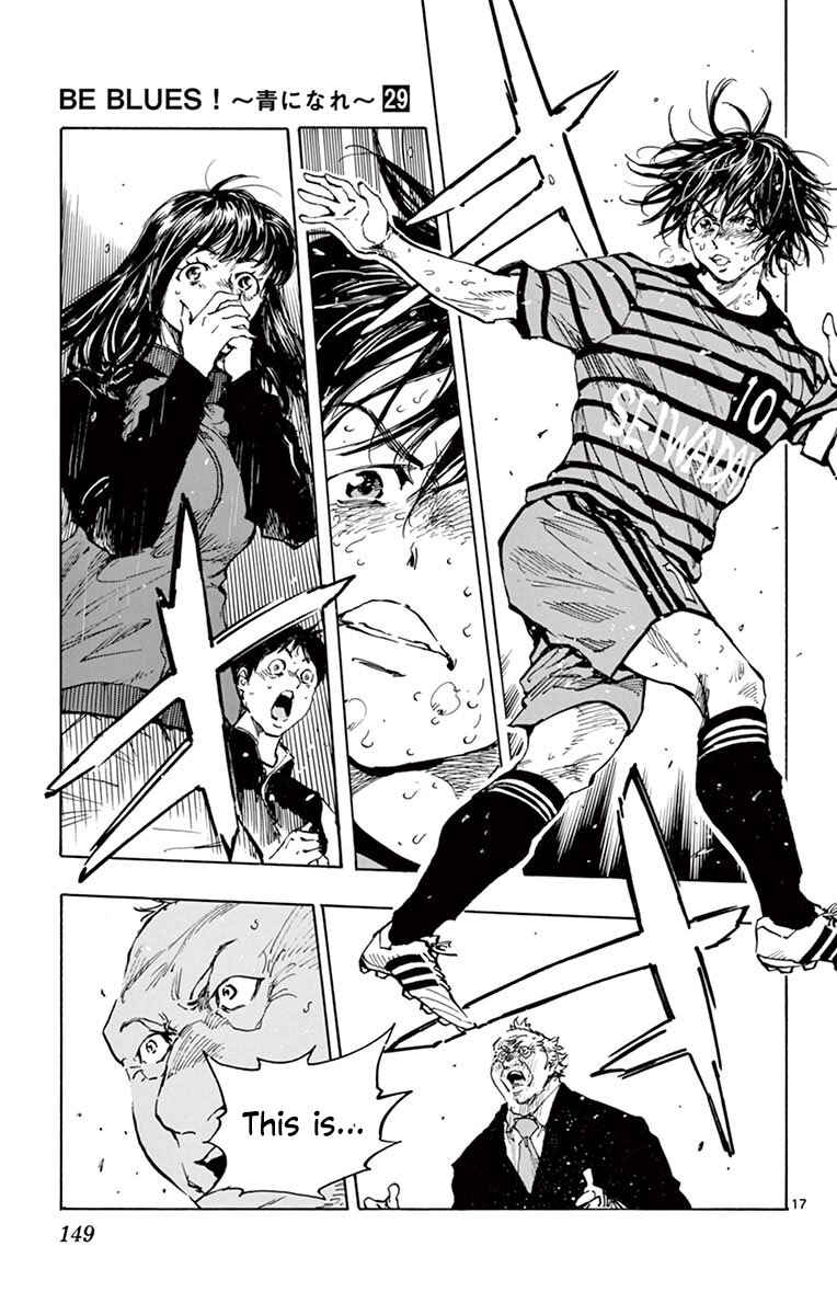 Page 18 Chapter 285 BE BLUES ~Ao ni Nare~