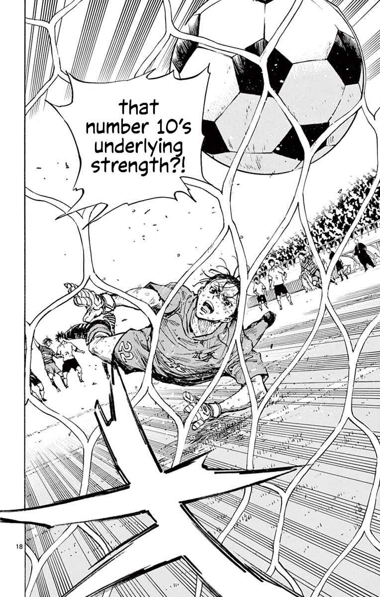 Page 19 Chapter 285 BE BLUES ~Ao ni Nare~