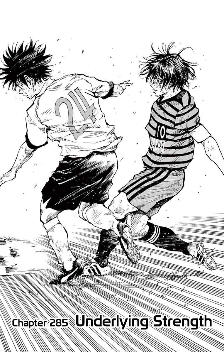 Page 2 Chapter 285 BE BLUES ~Ao ni Nare~