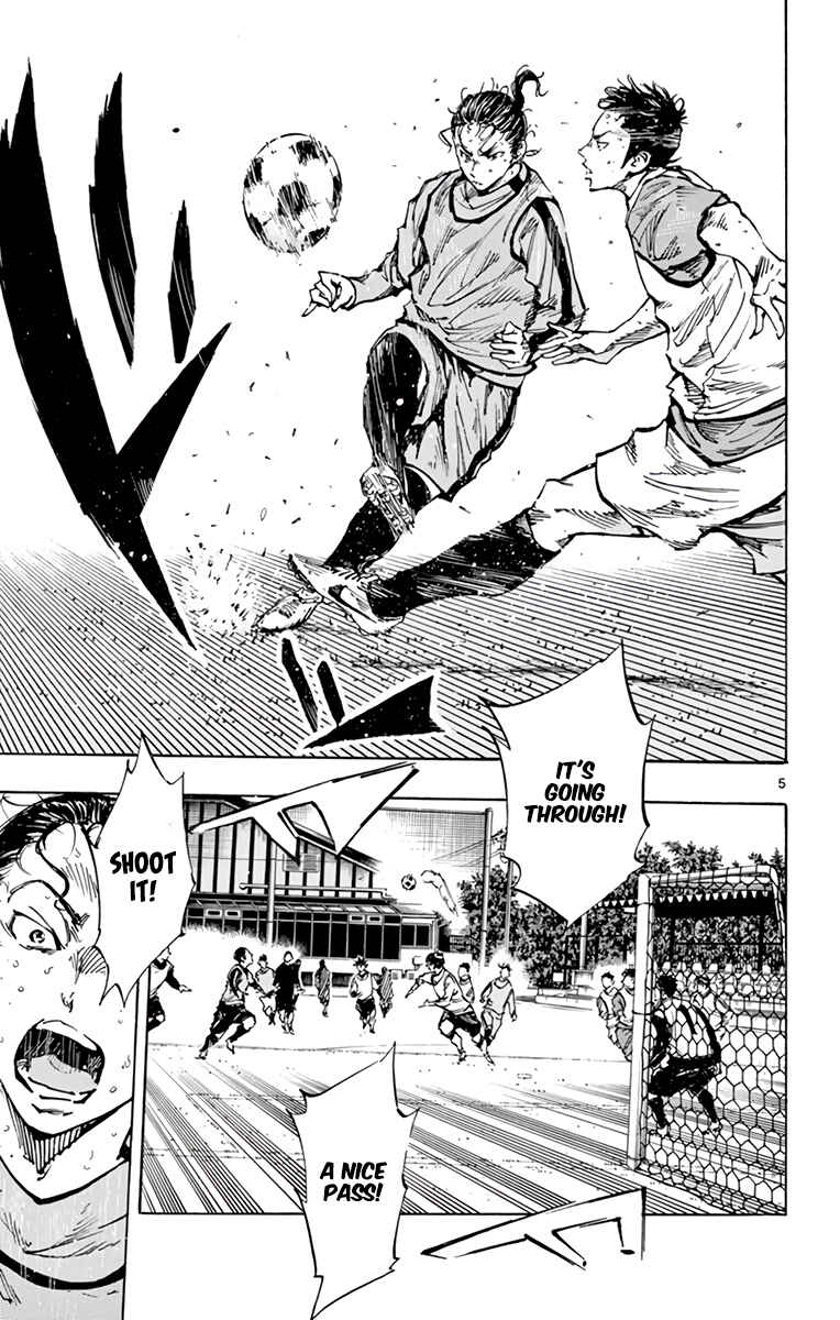 Page 11 Chapter 310 BE BLUES ~Ao ni Nare~