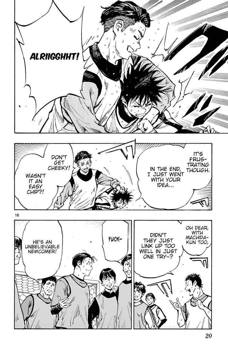 Page 20 Chapter 310 BE BLUES ~Ao ni Nare~