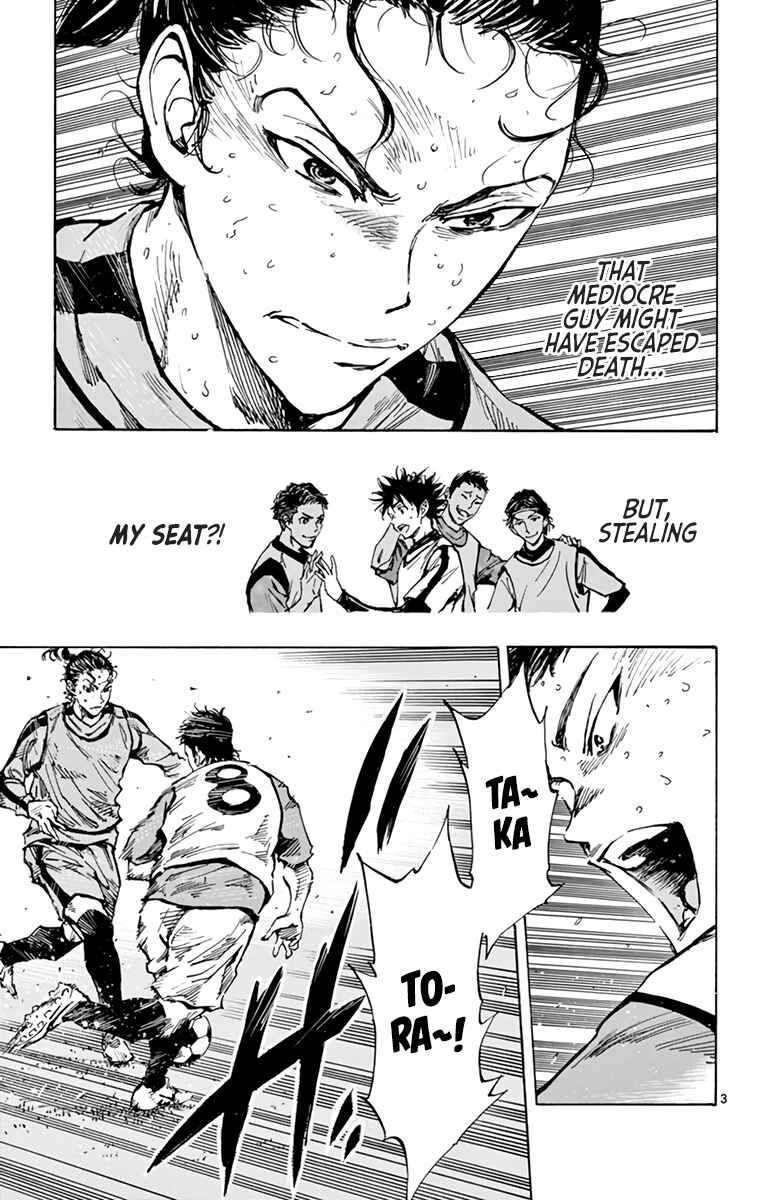 Page 9 Chapter 310 BE BLUES ~Ao ni Nare~