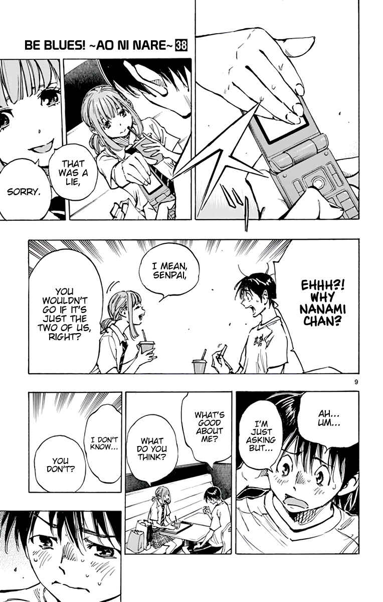 Page 10 Chapter 371 BE BLUES ~Ao ni Nare~