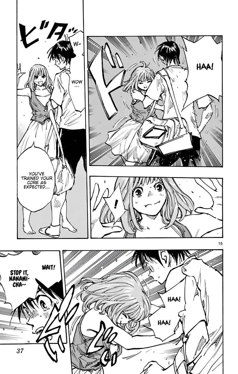 Page 16 Chapter 371 BE BLUES ~Ao ni Nare~