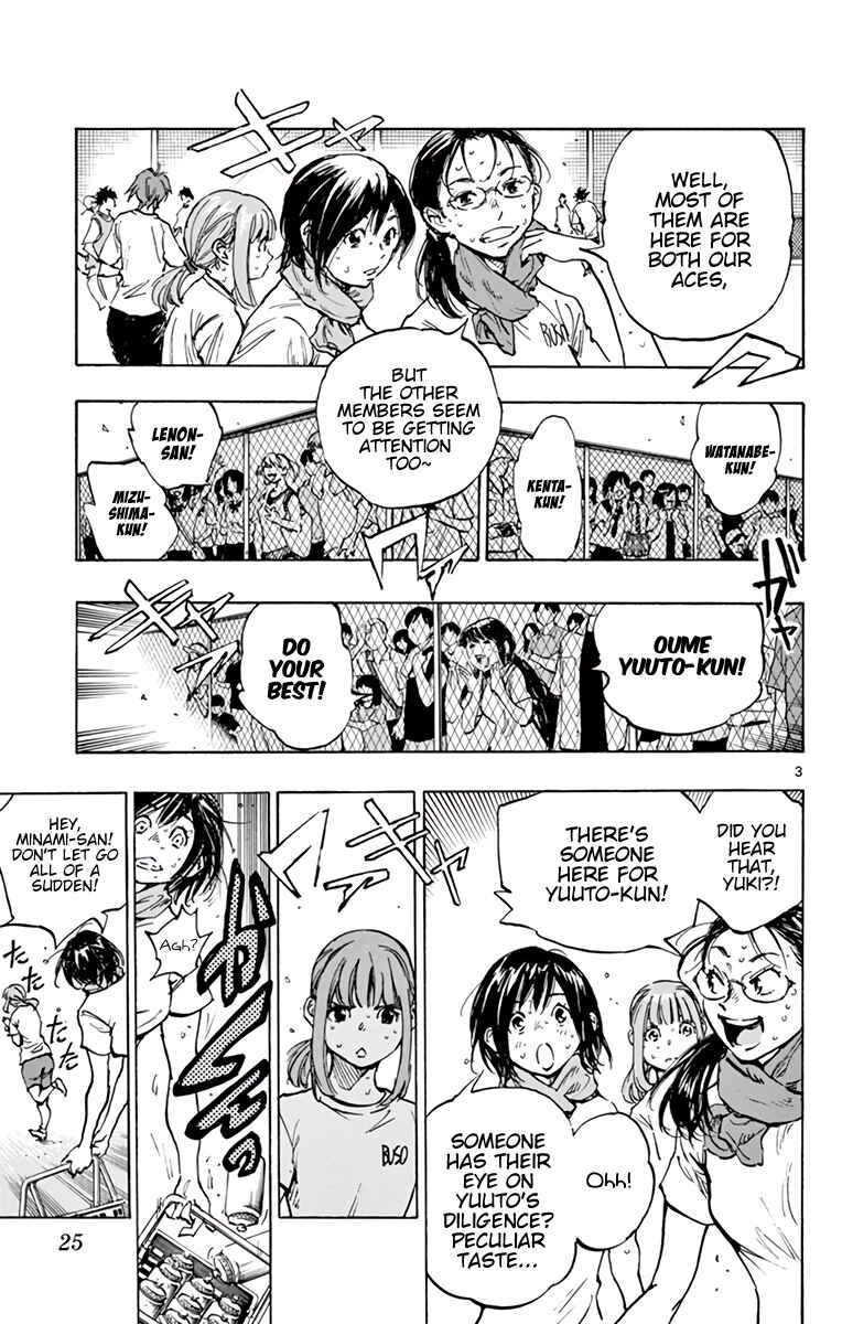 Page 4 Chapter 371 BE BLUES ~Ao ni Nare~