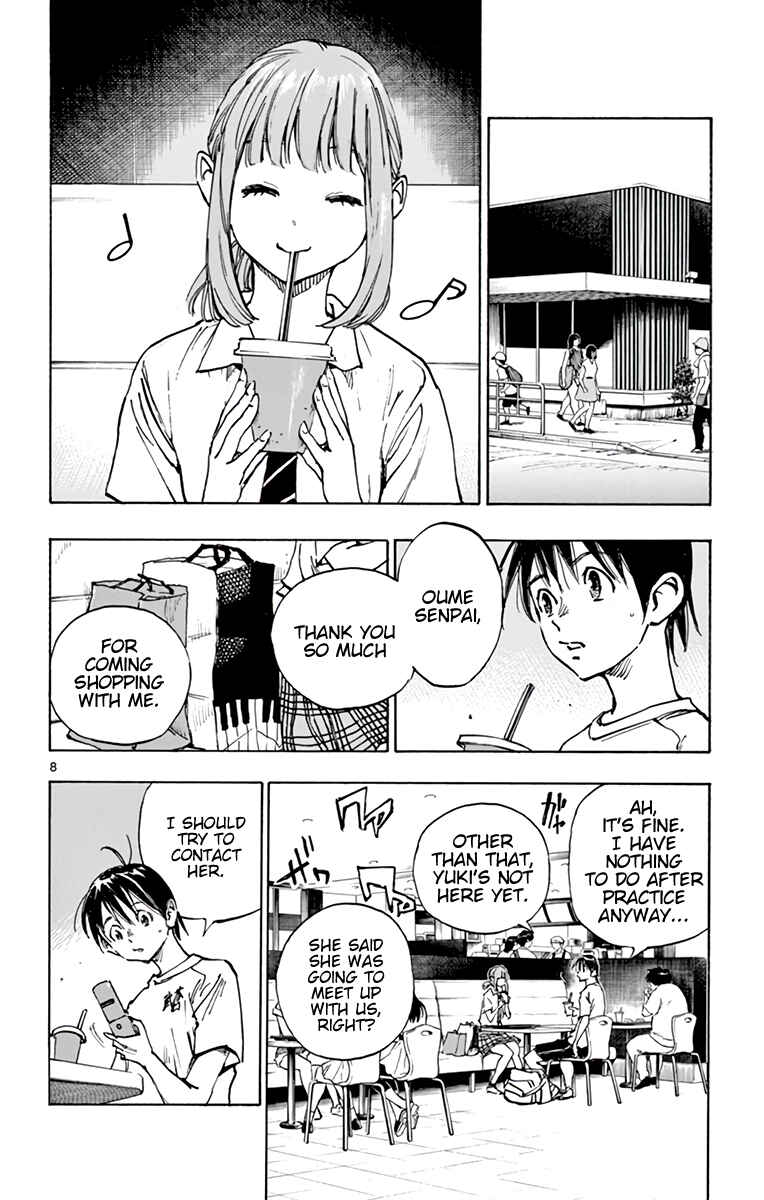 Page 9 Chapter 371 BE BLUES ~Ao ni Nare~