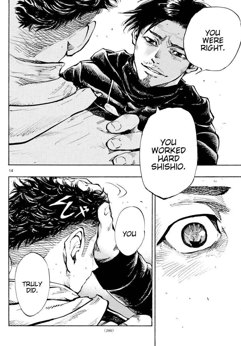Page 15 Chapter 429 BE BLUES ~Ao ni Nare~