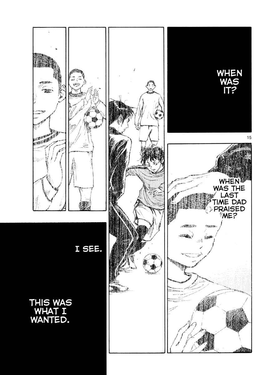 Page 16 Chapter 429 BE BLUES ~Ao ni Nare~