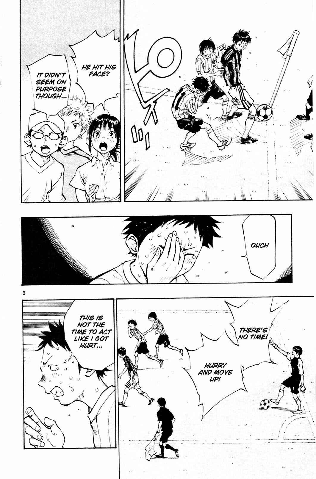 Page 9 Chapter 72 BE BLUES ~Ao ni Nare~