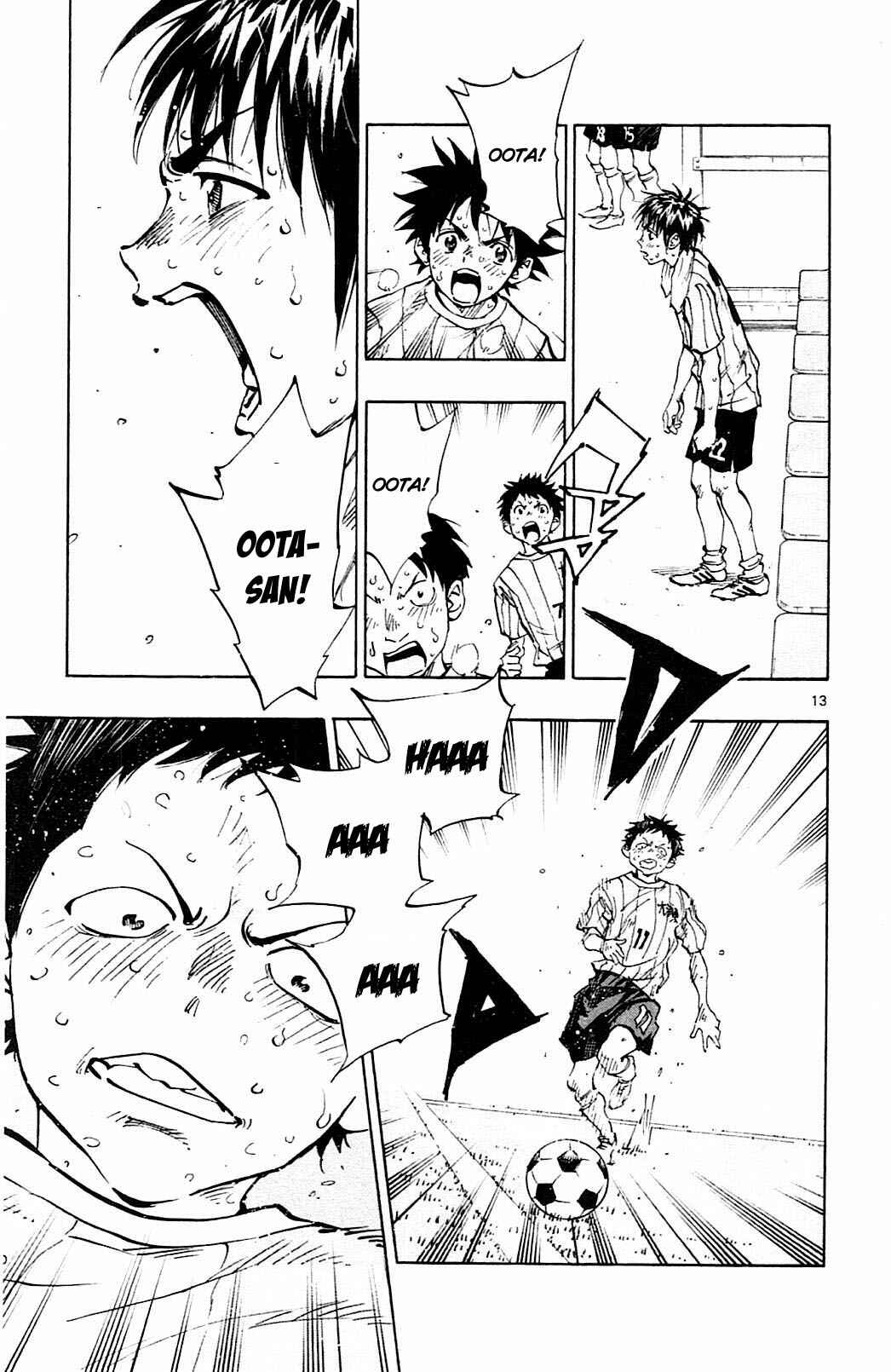 Page 14 Chapter 72 BE BLUES ~Ao ni Nare~