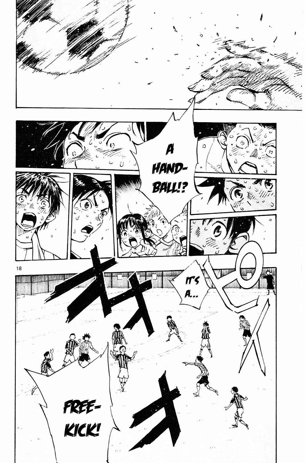 Page 19 Chapter 72 BE BLUES ~Ao ni Nare~