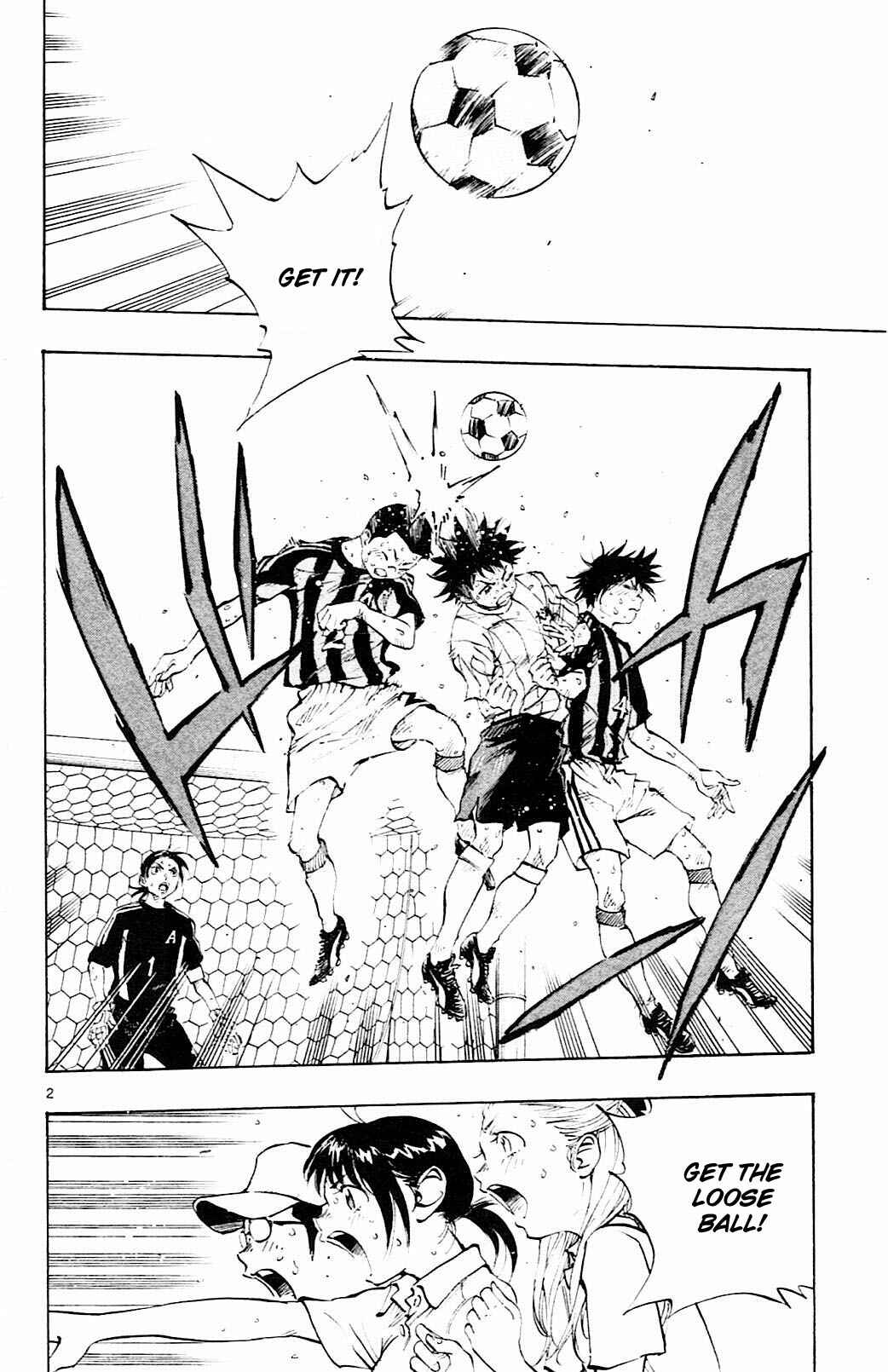 Page 3 Chapter 72 BE BLUES ~Ao ni Nare~